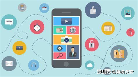 個人上線安卓app需要軟著嗎個人app上架應(yīng)用市場需要什么條件