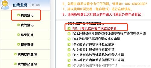 matlab小程序如何申請軟著matlab程序能申請軟件著作權(quán)