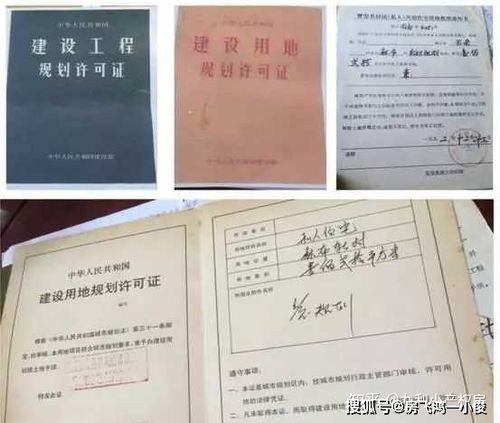 軟著受理回執(zhí)怎么查(軟著受理通知書后多久拿到證書)