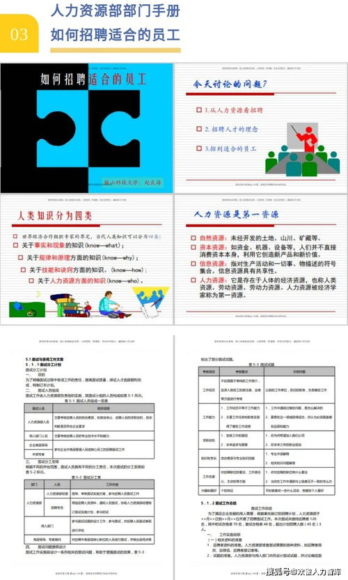 軟著用戶手冊要彩印嗎_軟著用戶手冊頁數(shù)要求