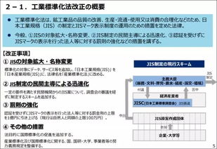 美國專利案件案例_美國專利案件案例大全