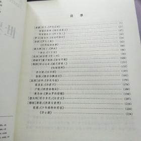 軟著第二作者評(píng)獎(jiǎng)學(xué)金(軟著作者順序怎么看)