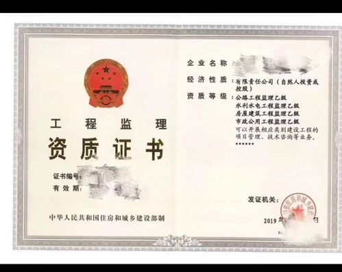 軟著登記必須找代理機構(gòu)嗎(軟著自己申請還是找代理)