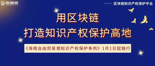 中國軟著版權保護中心官方網(wǎng)站(軟著版權中心)