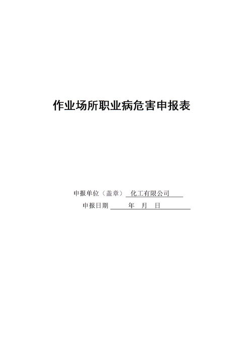 軟著最多放幾個(gè)人名字(軟著申請(qǐng)個(gè)人還是單位好)