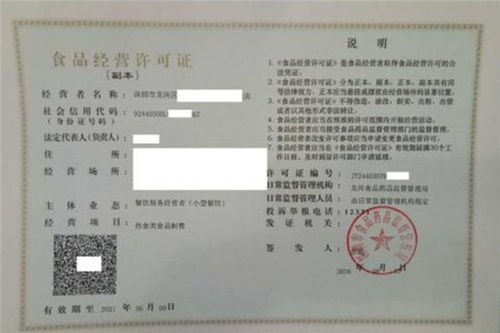 軟著審批后多久制證下證(軟著證書什么時候寄給我)